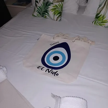 Apartmán El Nido *