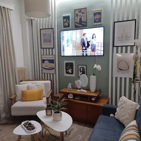 Apartmán El Nido *
